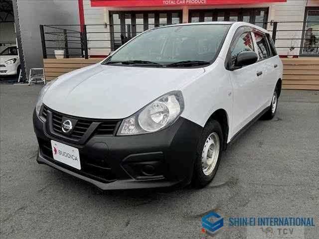 2017 Nissan NV150 AD