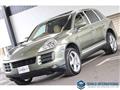 2008 Porsche Cayenne