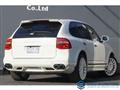 2008 Porsche Cayenne