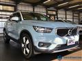 2018 Volvo XC40