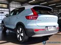2018 Volvo XC40