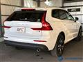 2020 Volvo XC60