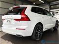 2020 Volvo XC60