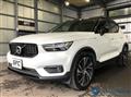 2018 Volvo XC40