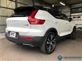 2018 Volvo XC40