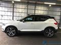 2018 Volvo XC40