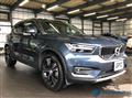 2020 Volvo XC40