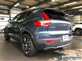 2020 Volvo XC40