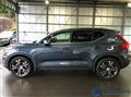 2020 Volvo XC40