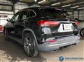 2020 Mercedes-Benz GLA-Class