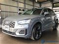 2019 Audi Q2
