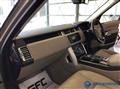 2015 Land Rover Range Rover Vogue