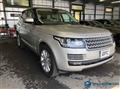 2015 Land Rover Range Rover Vogue