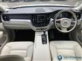 2020 Volvo XC60