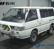 1992 Mitsubishi Delica Starwagon