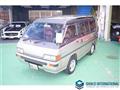 1989 Mitsubishi Delica Starwagon