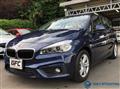 2016 BMW 2 Series