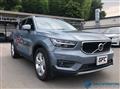2020 Volvo XC40