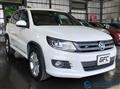 2013 Volkswagen Tiguan