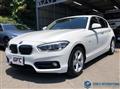 2015 BMW 1 Series