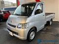 2018 Toyota Liteace Truck