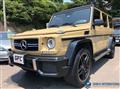 2017 Mercedes-Benz G-Class