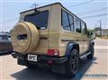 2017 Mercedes-Benz G-Class