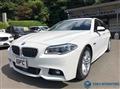 2014 BMW 5 Series