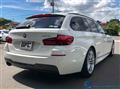 2014 BMW 5 Series