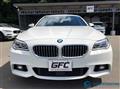 2014 BMW 5 Series