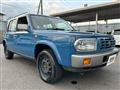 1996 Nissan Rasheen
