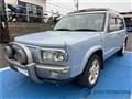 1997 Nissan Rasheen
