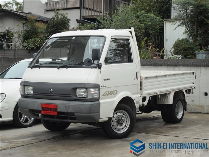 1997 Nissan Vanette Truck