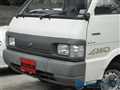 1997 Nissan Vanette Truck