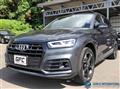 2020 Audi Q5