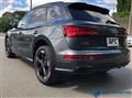 2020 Audi Q5
