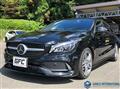 2017 Mercedes-Benz CLA Shooting Brake