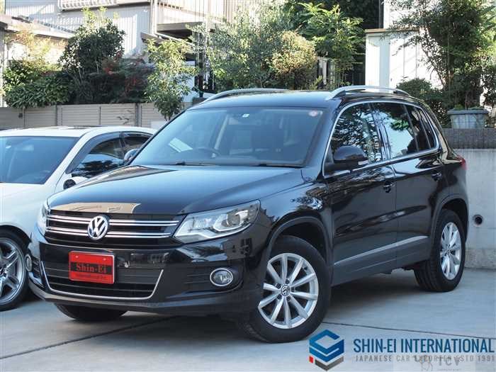 2016 Volkswagen Tiguan
