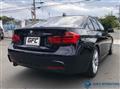 2012 BMW 3 Series