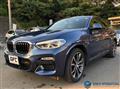 2021 BMW X4