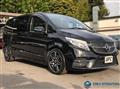 2019 Mercedes-Benz V-Class