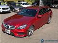 2015 Mercedes-Benz E-Class