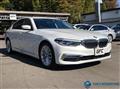 2017 BMW 5 Series