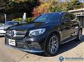 2019 Mercedes-Benz GLC-Class