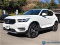 2020 Volvo XC40