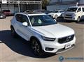 2020 Volvo XC40
