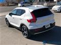 2020 Volvo XC40