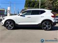2020 Volvo XC40