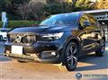 2020 Volvo XC40