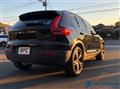 2020 Volvo XC40